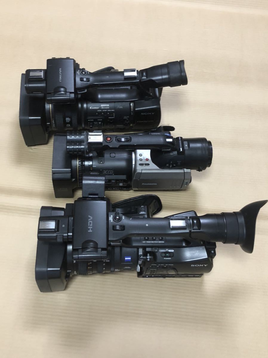 パナソニックHDCーTM35ジャンク 全体的に状態が悪い】☆1円スタート☆