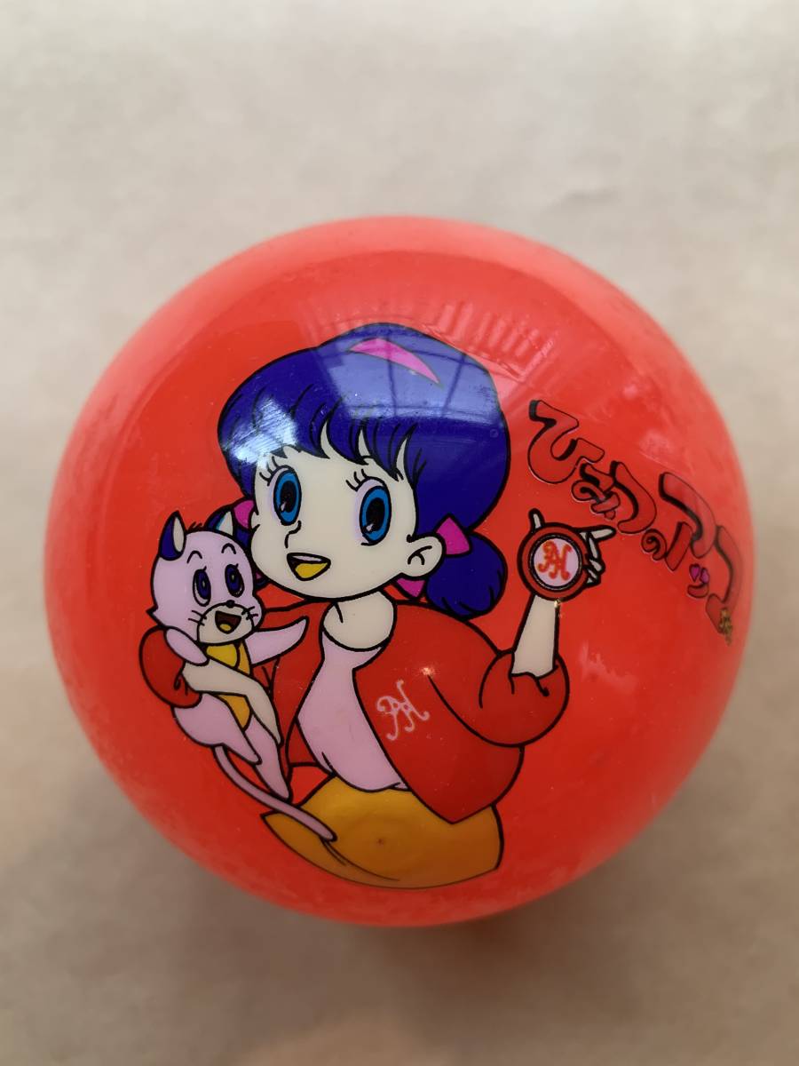 未使用】昭和レトロ ひみつのアッコちゃん ゴムボール ファンシー