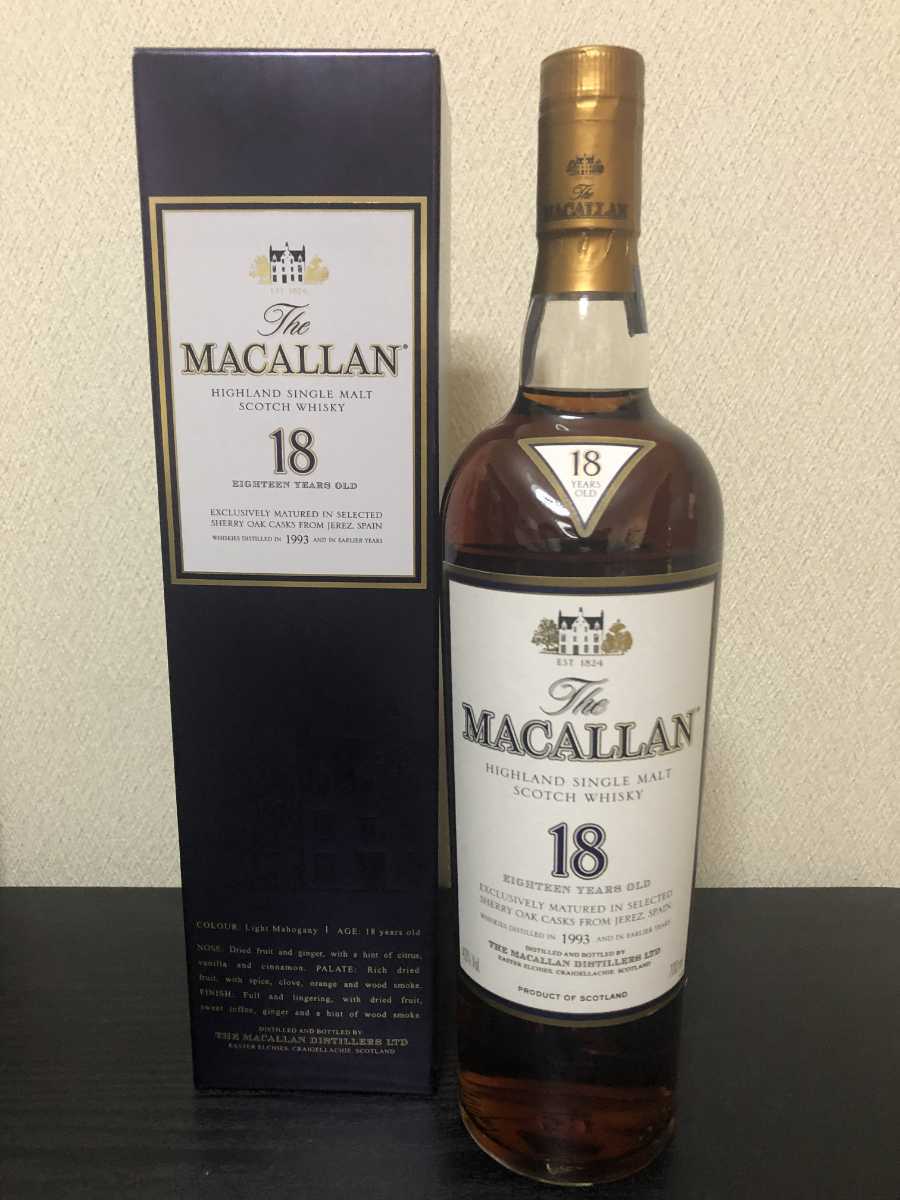 ◇注目! マッカラン ダブルカスク 18年 2021 700ml 43% スコッチ 【国内廃番】 箱付き MACALLAN 18年 ダブルカスク マッカラン ウイスキー
