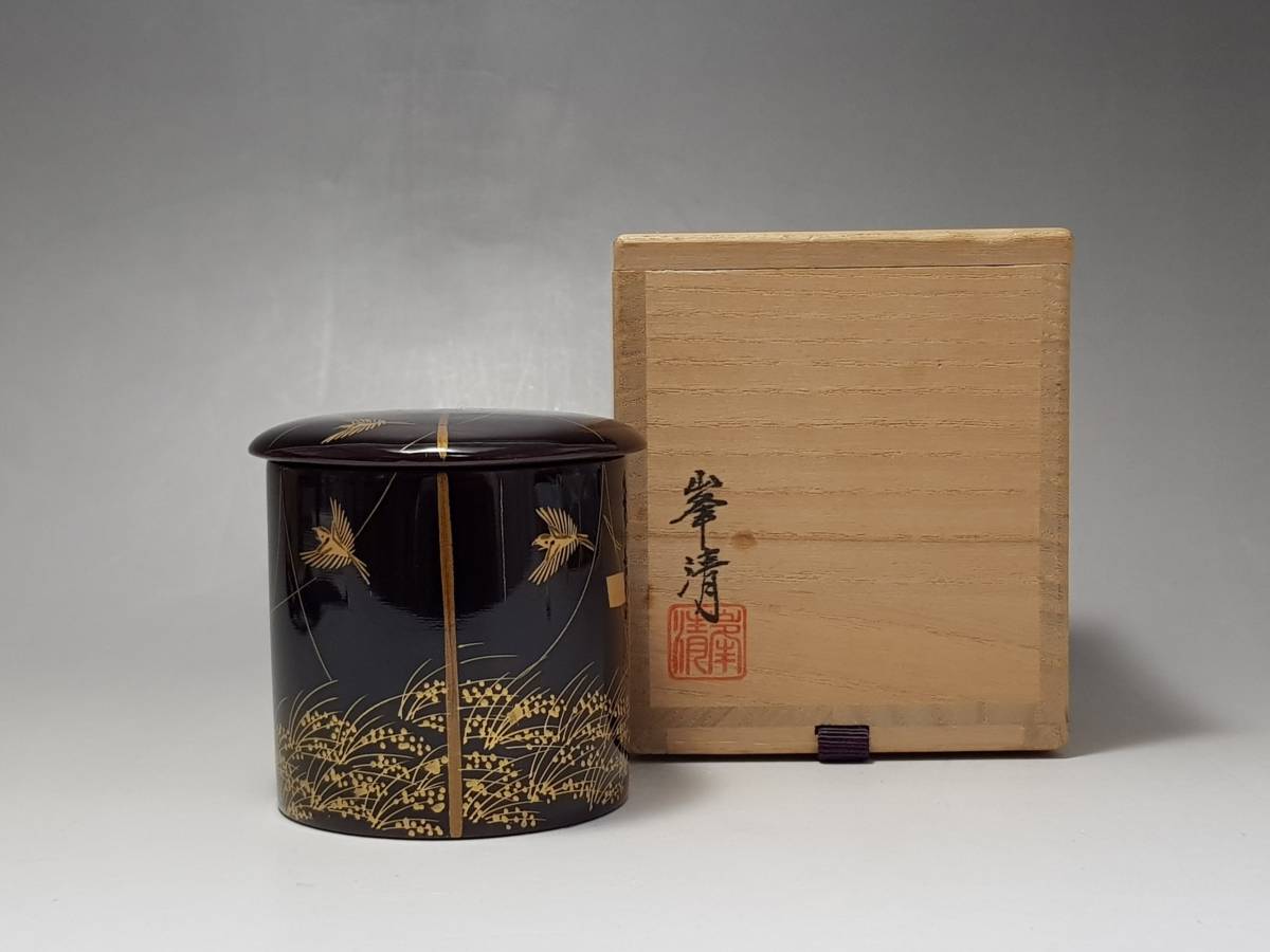 ラプラス 玉虫塗 小物入 仙台蒔絵 ラプラス 小物入れ（藍 玉虫塗） - Shimanuki Online Shop