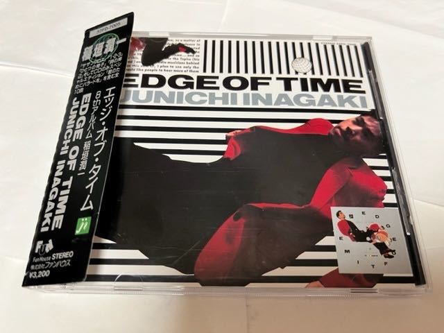 稲垣潤一 EDGE OF TIME 25周年記念DVD JUNICHI INAGAKI 25th DVD BOX 【EDGH of TIME】 | 稲垣潤一 Official Site