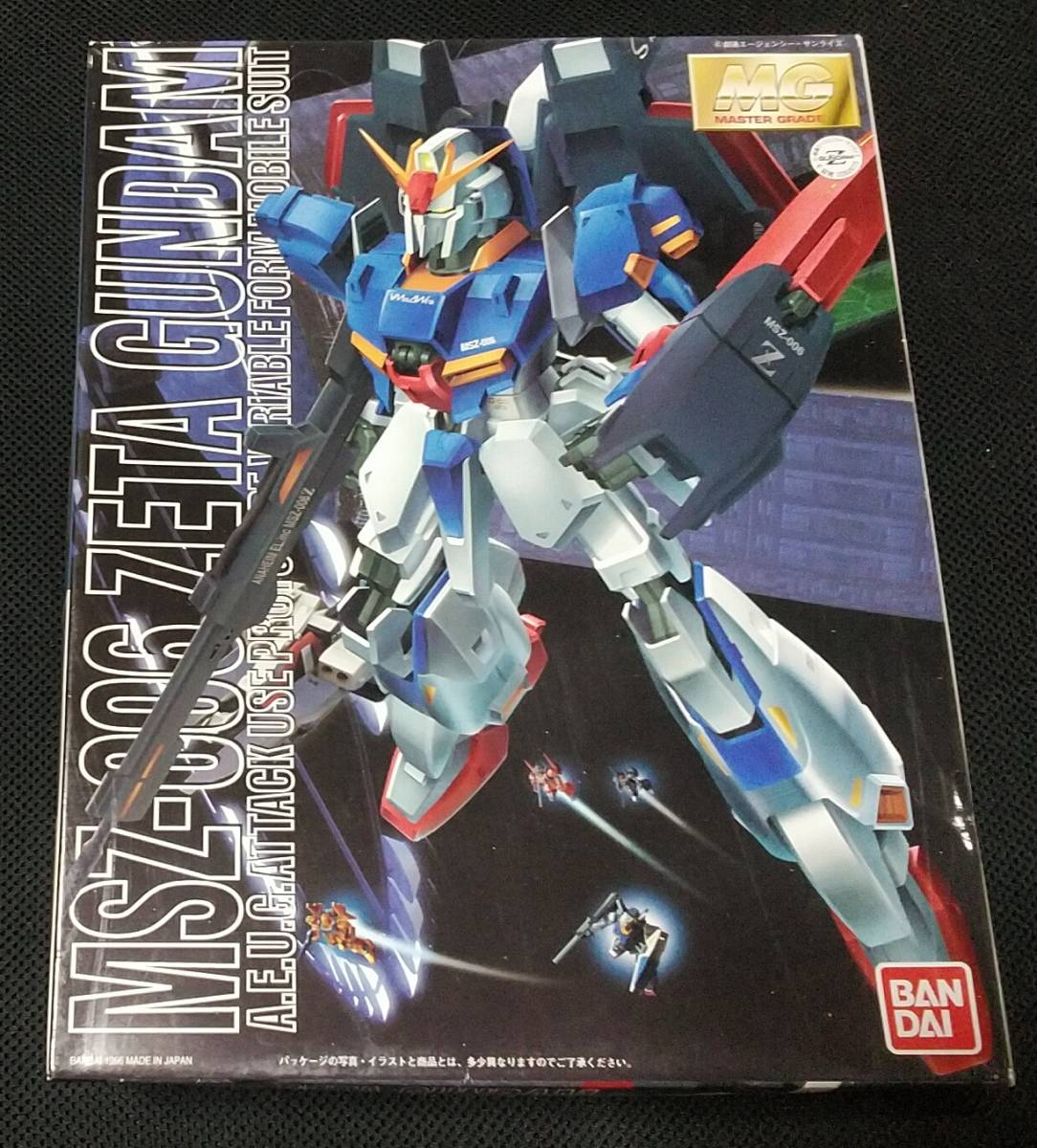 未使用 4505新品 Sdガンダム12 全6種 Zガンダム ゼータガンダム ウェイブライダー ギャプラン メッサーラ バイアラン スーパーガンダム ガチャポン の落札情報詳細 ヤフオク落札価格情報 オークフリー スマートフォン版