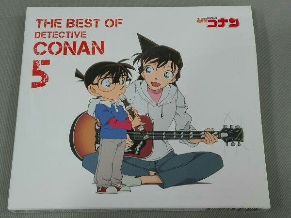 中古 アニメーション Cd 名探偵コナン テーマ曲集5 The Best Of Detective Conan 5 Dvd付 の落札情報詳細 ヤフオク落札価格情報 オークフリー スマートフォン版
