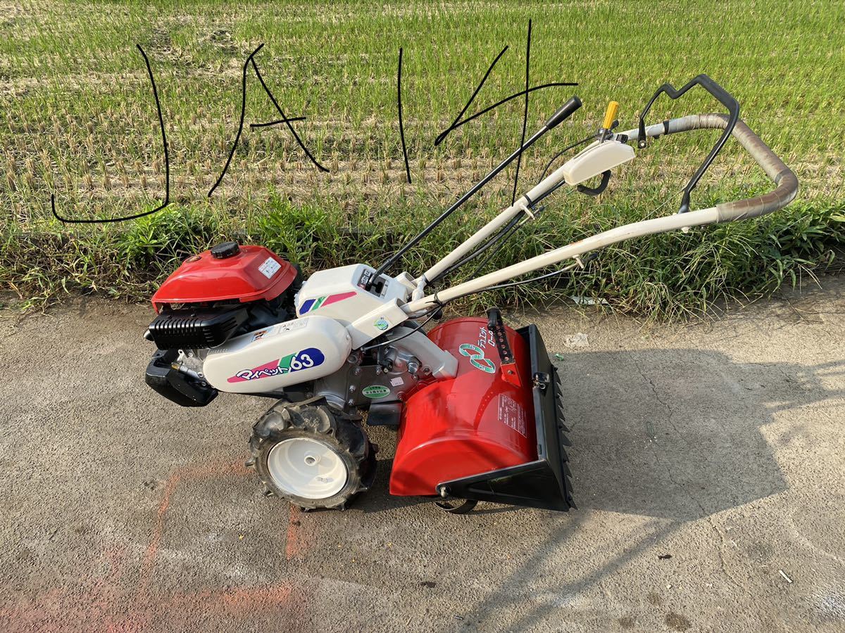 ジモティーイセキ 管理機 マイペット63 超美品