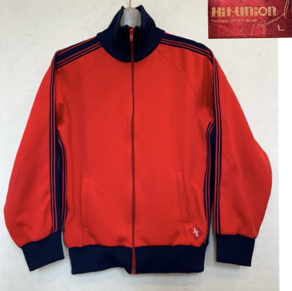 【やや傷や汚れあり】ビンテージ80's HitUNIONヒットユニオンライン入りジャージトップスL 赤×紺☆トラックジャケット OLDレトロ