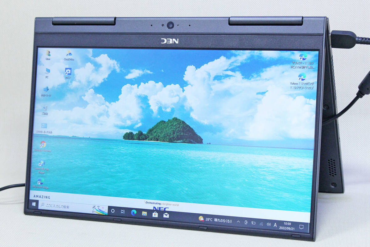 じゃんぱら柏店 Nec Lavie Hybrid Zero Hz750 Gas Pc Hz750gas ムーンシルバー の落札情報詳細 ヤフオク落札価格情報 オークフリー スマートフォン版