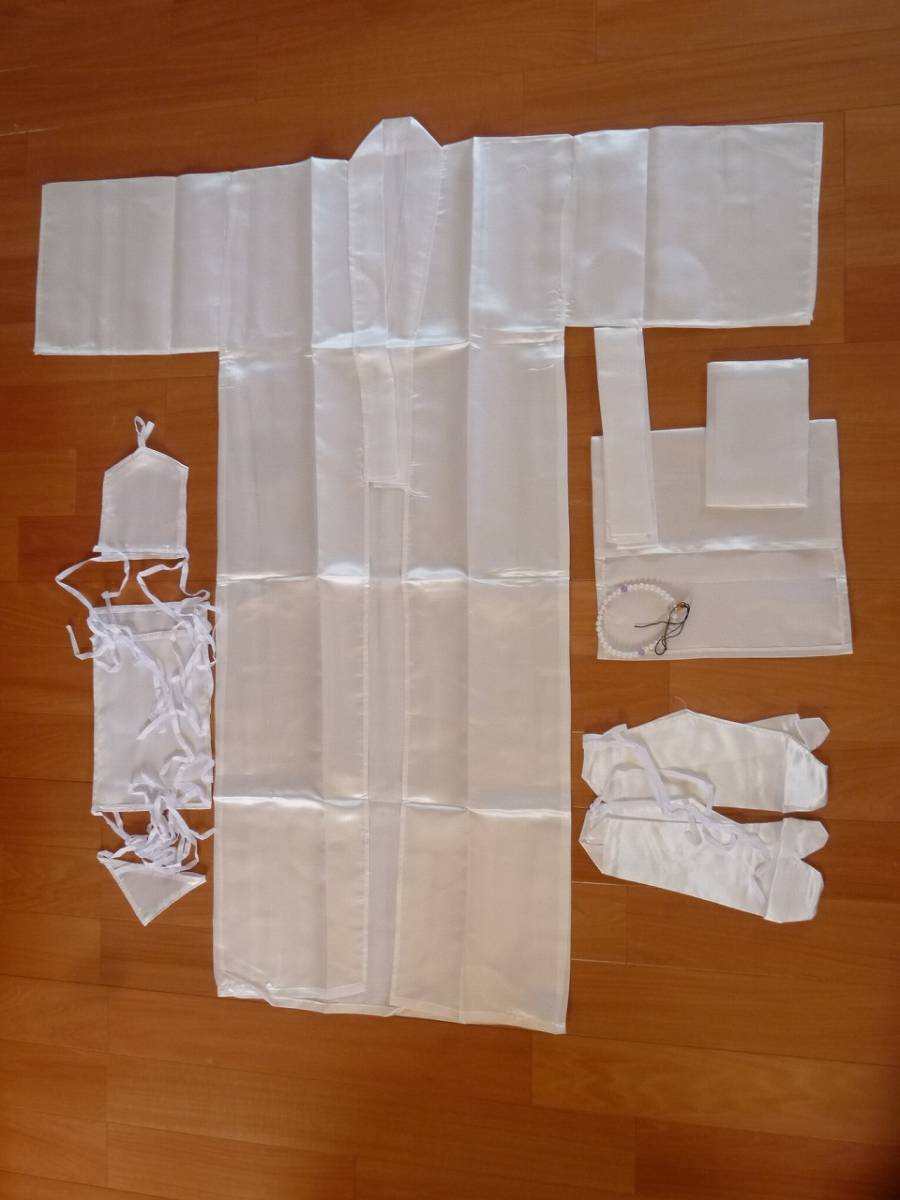 【未使用】1枚での出品の価格。 葬儀用品 仏衣 経帷子付淨衣 死装束 白装束 白装束 経帷子 旅装束 頭陀袋 手甲 脚絆 天冠 六文銭 数珠 ...