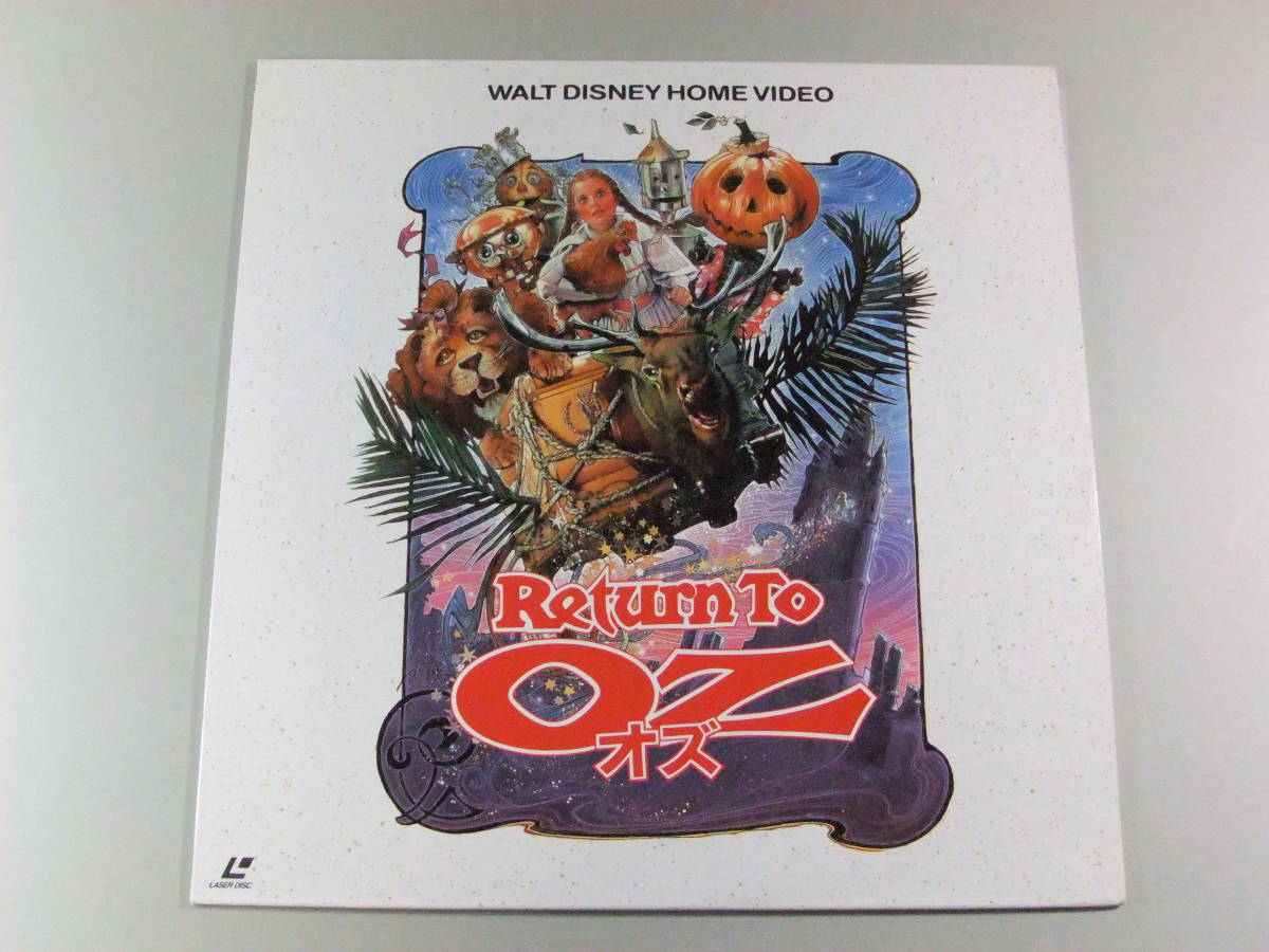 リターン トゥ オズ oz ディズニー オズの魔法使い 日本語吹き替え