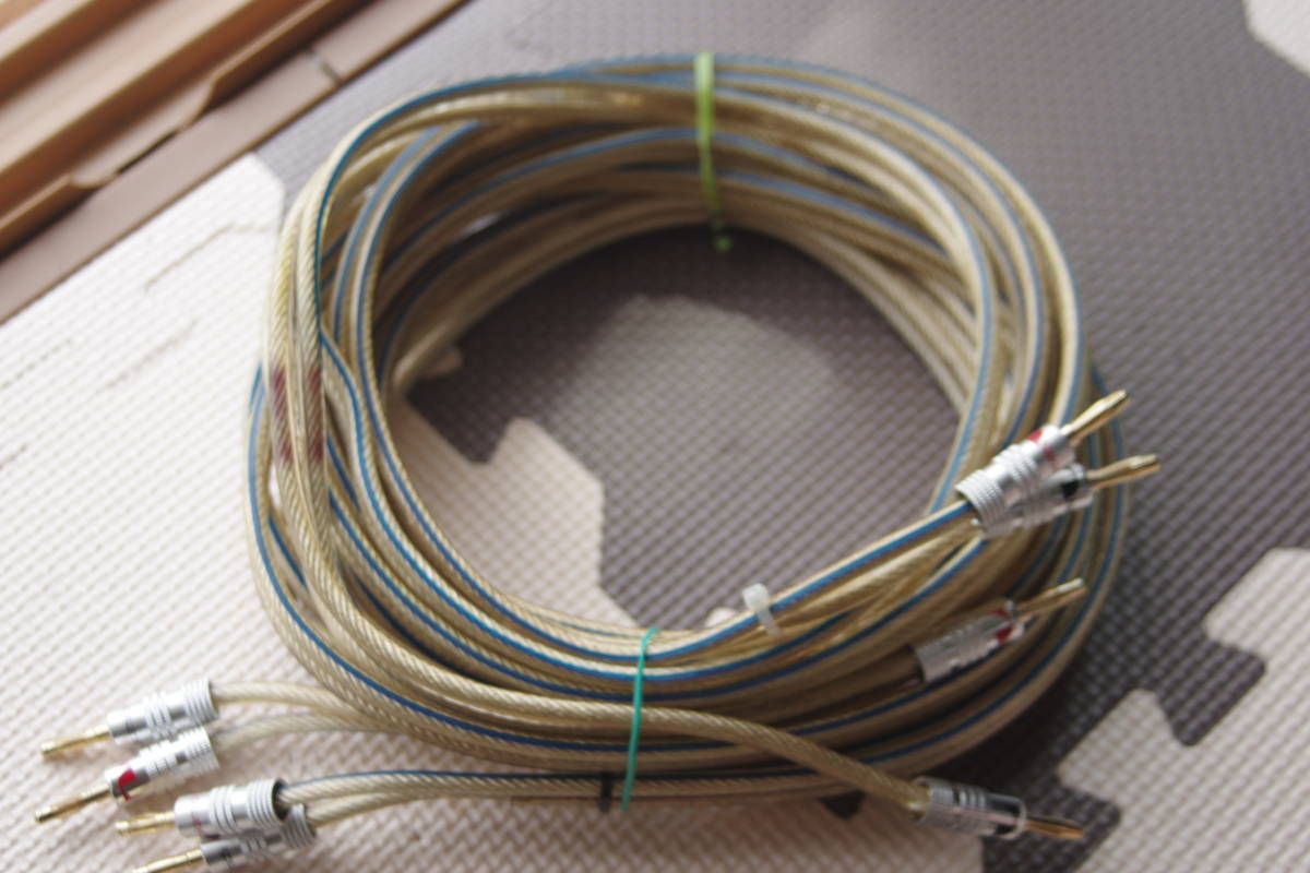 【やや傷や汚れあり】＊MONITOR COBRA CABLE SILVER 4,00 QMMスピーカーケーブルです＊ の落札情報詳細