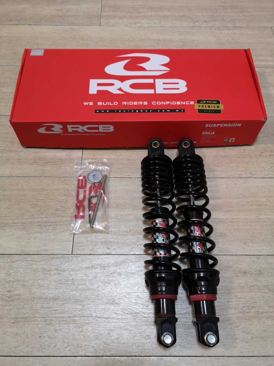 ナナメ2 サス 340 チタン 調 ASD / 下コ 斜めタンク シグナスX