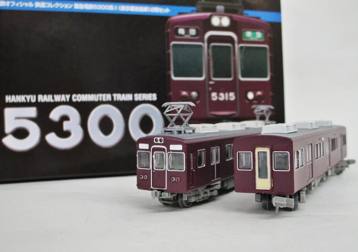 鉄道コレクション 鉄コレ 限定 阪急 5300系 表示機改造車 2両
