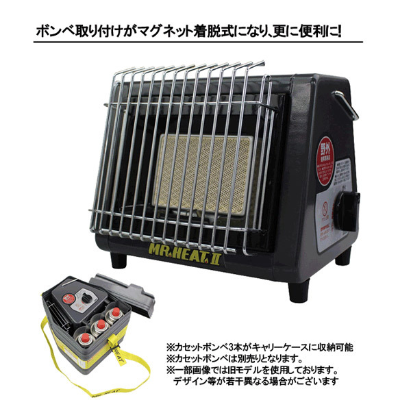 薪ストーブ 三重ホーロ炉暖AL-35