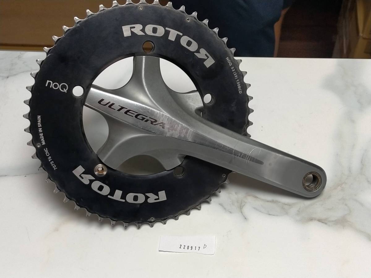 アルテグラ FC-6700 53-39T 175mm クランク アルテグラ FC-6700 53-39T 175mm クランク