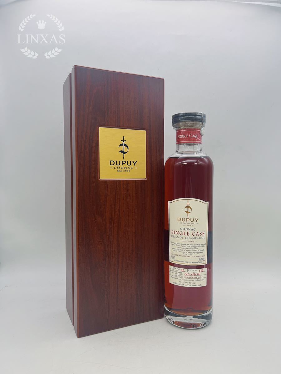 Dupuy シングルカスク コニャック 700ml Dupuy シングルカスク コニャック 700ml Dupuy シングルカスク