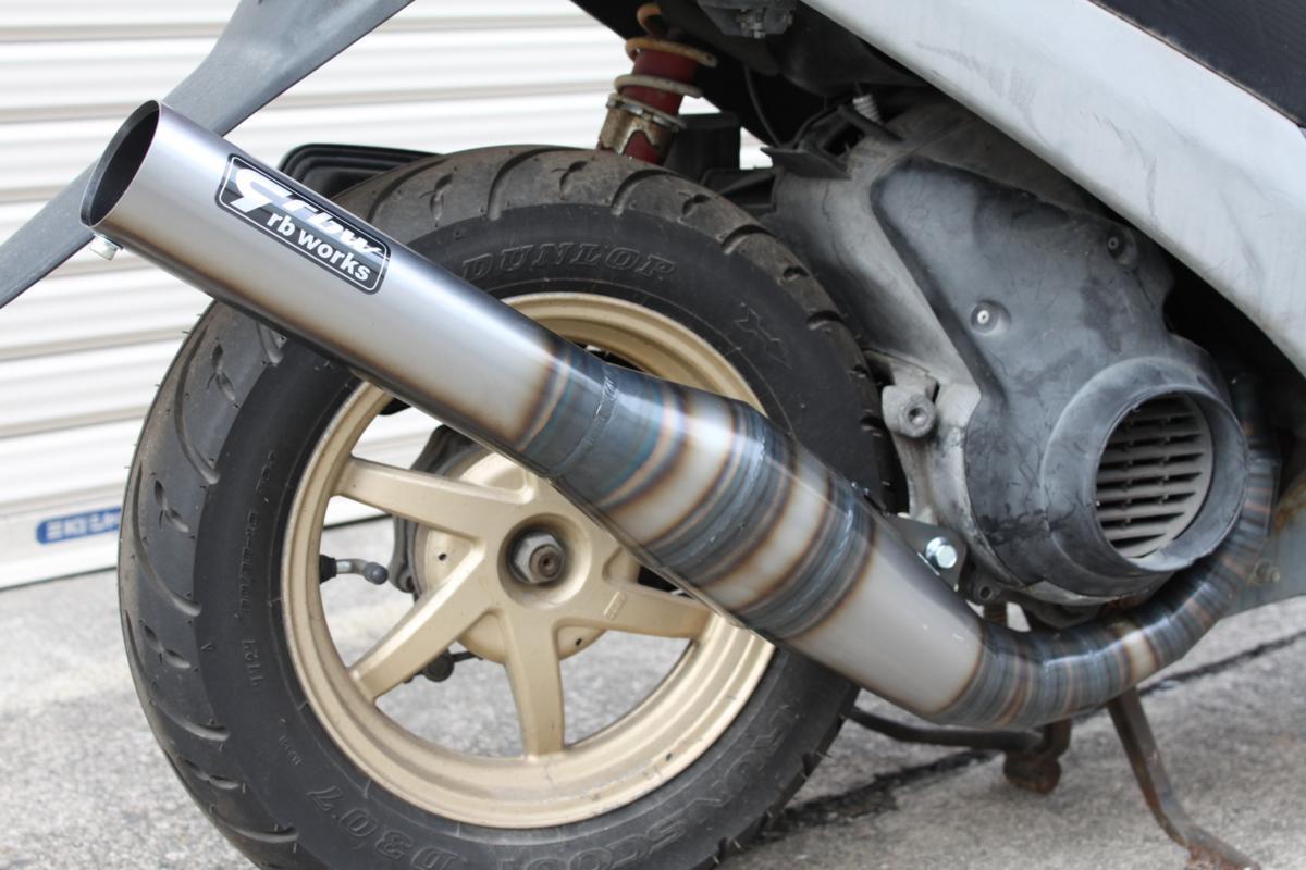 新品☆ジョグ用☆ショットガンチャンバー☆JOGZR 3YK3YJSA16J rb-works