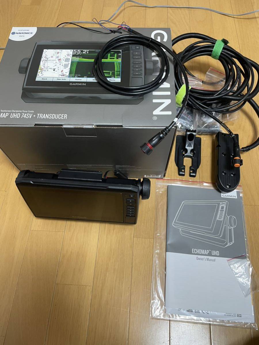 GARMIN ECHOMAP UHD 74SV 本体と付属品 GARMIN ECHOMAP UHD 74SV 本体