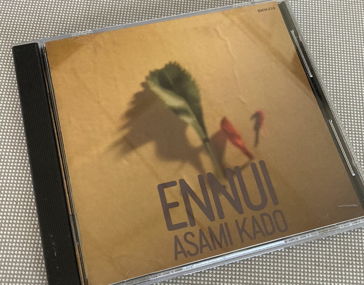 即決☆サボテン科大図鑑 分類と解説 伊藤芳夫 著者サイン入 (管理76592228)