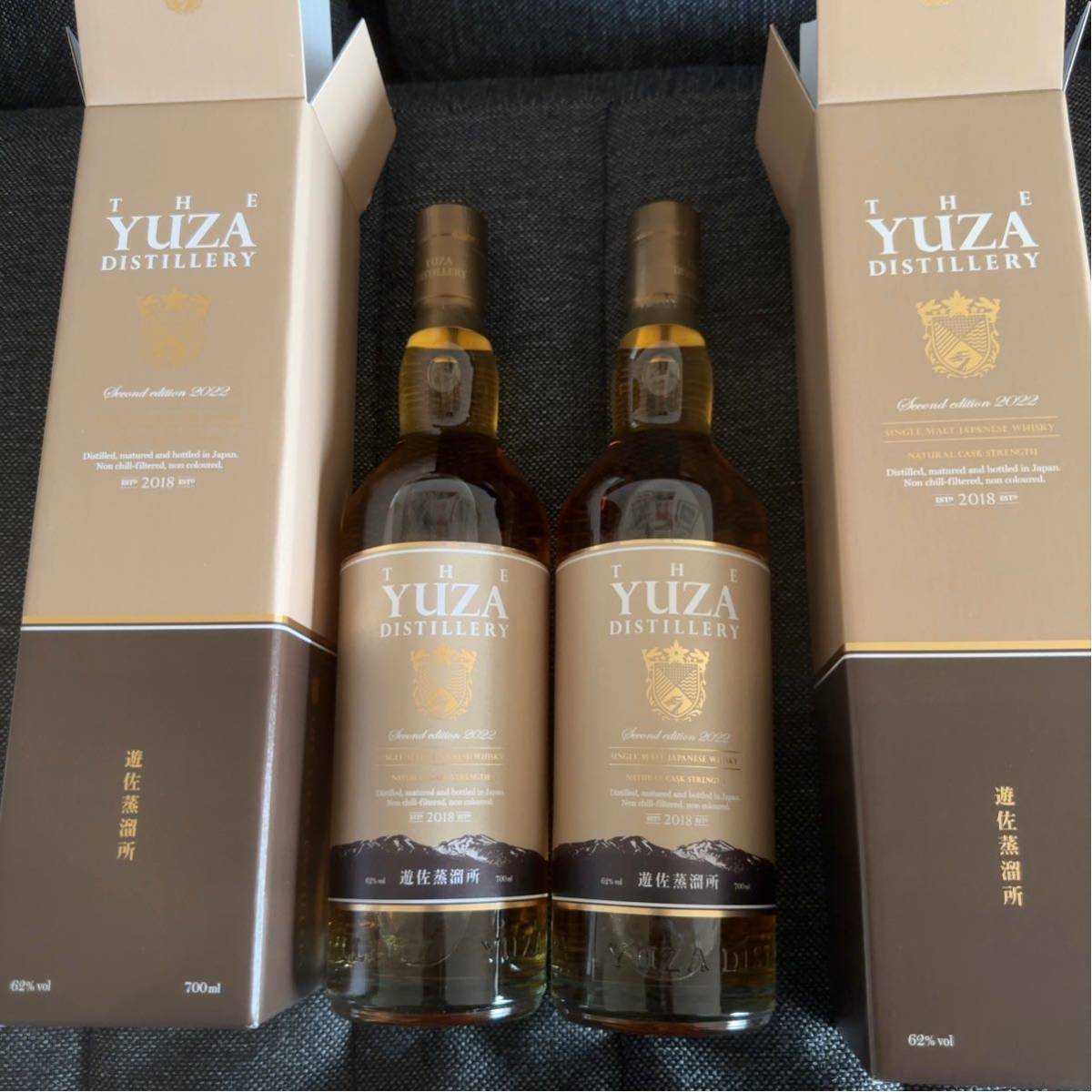 未使用】YUZA Second edition 2022 遊佐 蒸溜所 700ml 62% シングル