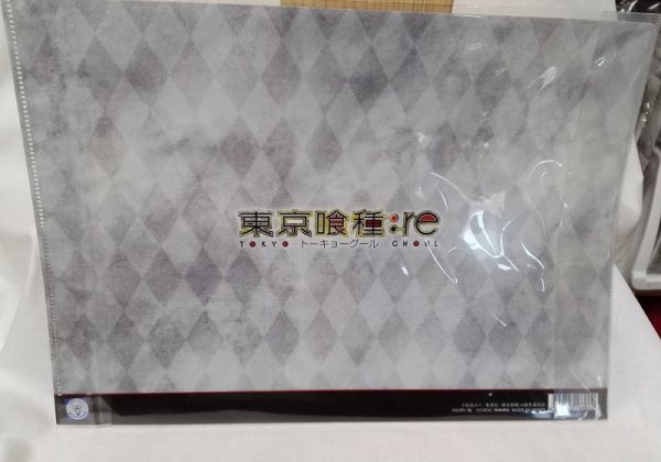 未使用】東京喰種トーキョーグール：re クリアファイル ムービック
