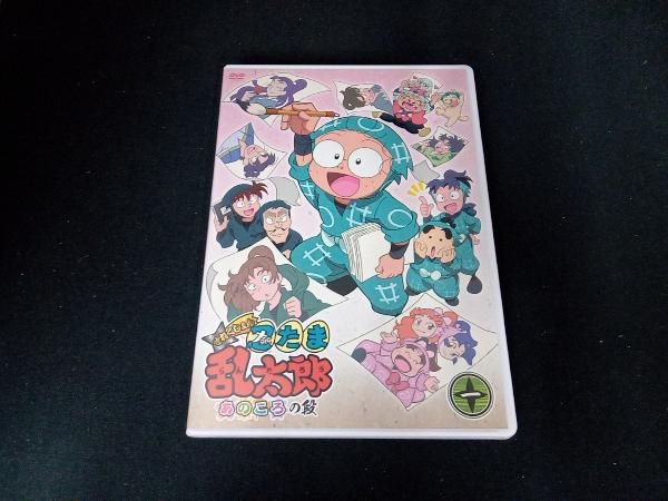 新品ケース交換済み 忍たま乱太郎 せれくしょん あのころの段DVD