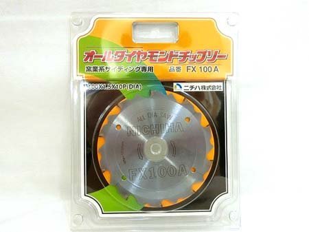 ニチハ FX125A オールダイヤモンドチップソー 1枚 ニチハ ニチハ FX125A オールダイヤモンドチップソー 1枚 ニチハ