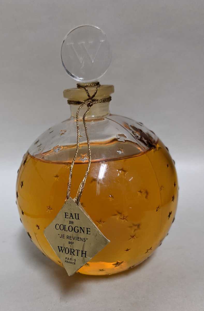 アウトレット □ウォルト ジュルビアン オードトワレ 60ml □ウォルト