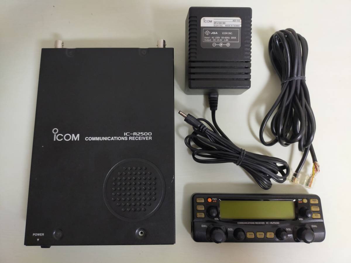 iCOM コミュニケーションレシーバー IC-R2500 受信改造済