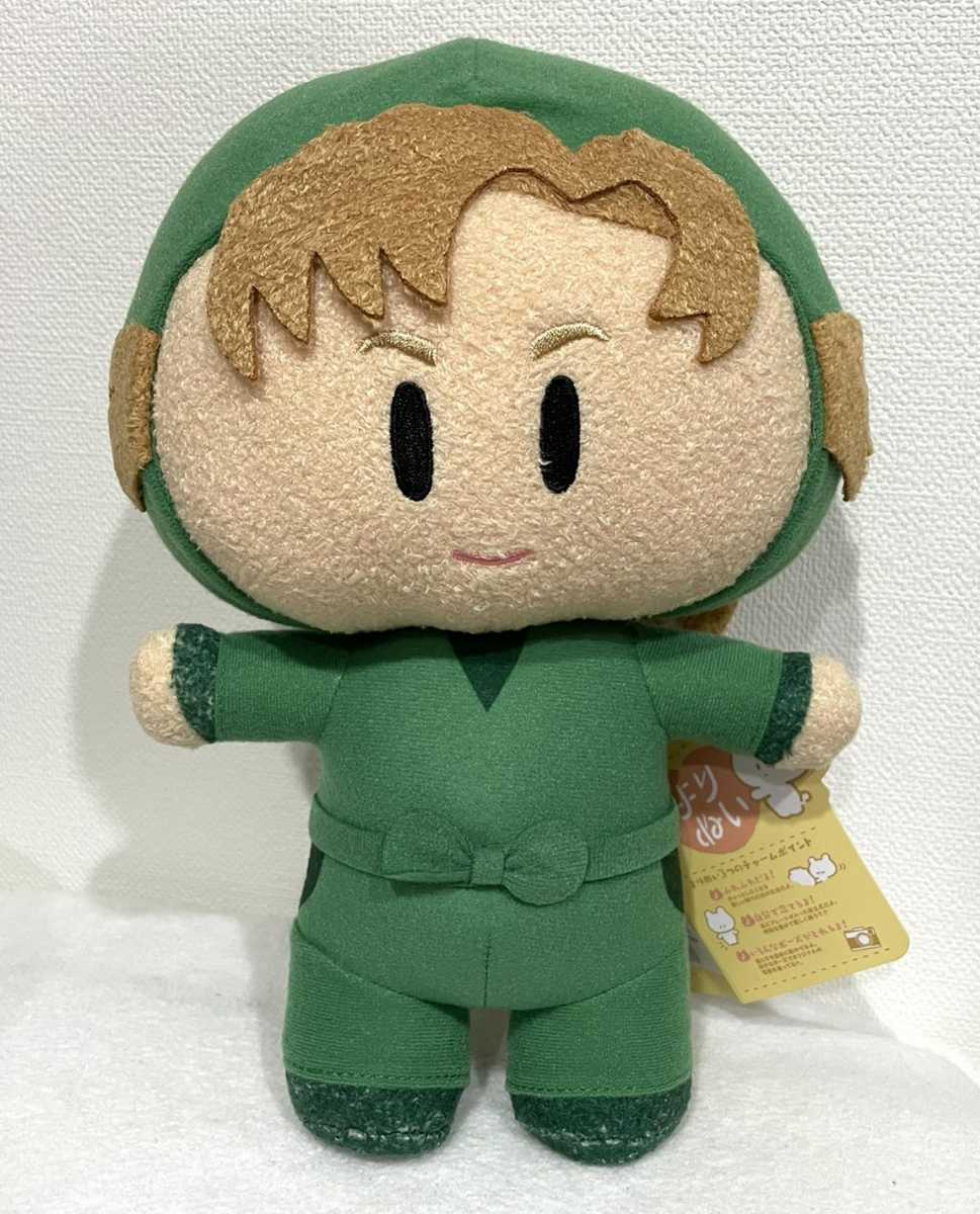 人気デザイナー 善法寺伊作 ぬいぐるみ 忍たま乱太郎 bn-sports.co.jp
