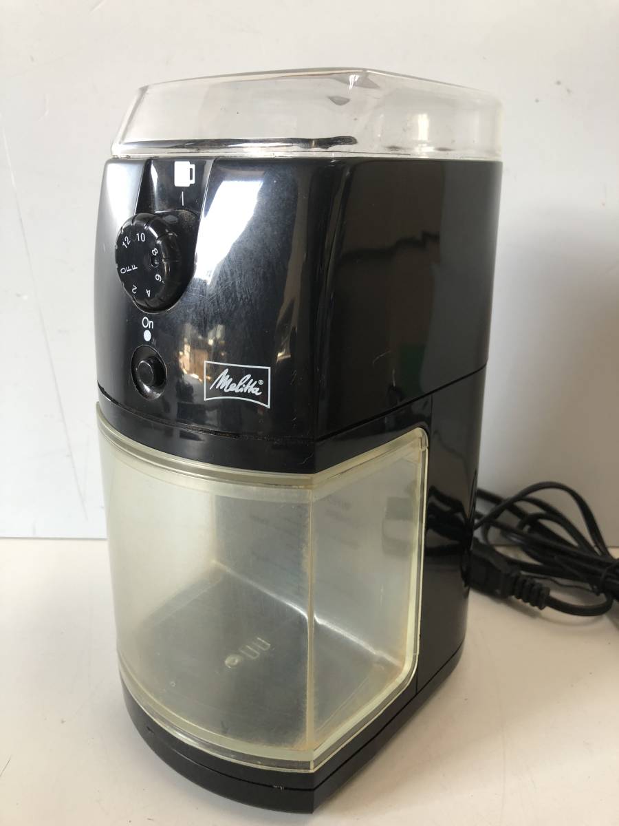 ◇直接引取◇[ジャンク]Melitta メリタ コーヒーマシン カフィーナ