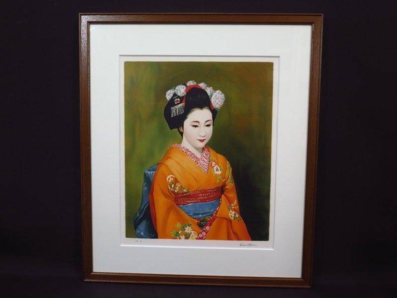 真贋保証 希少 E.A版 小松崎邦雄『舞妓』 直筆サイン リトグラフ 作家