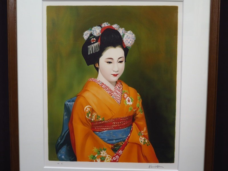 真贋保証 希少 E.A版 小松崎邦雄『舞妓』 直筆サイン リトグラフ 作家