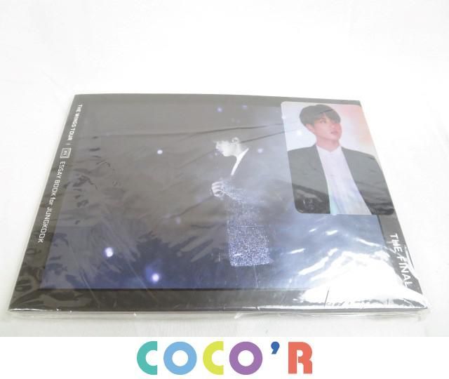 【やや傷や汚れあり】【同梱可】良品 韓流 防弾少年団 BTS ジョングク エッセイブック ESSAY BOOK THE WINGS TOUR