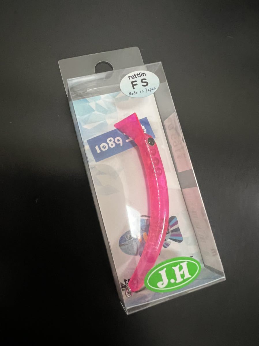 【新品未使用品】イザノックス 7点セット Z-2NFTM パーツボックス Zタイプ(フタ付) サカエ フタあり 透明