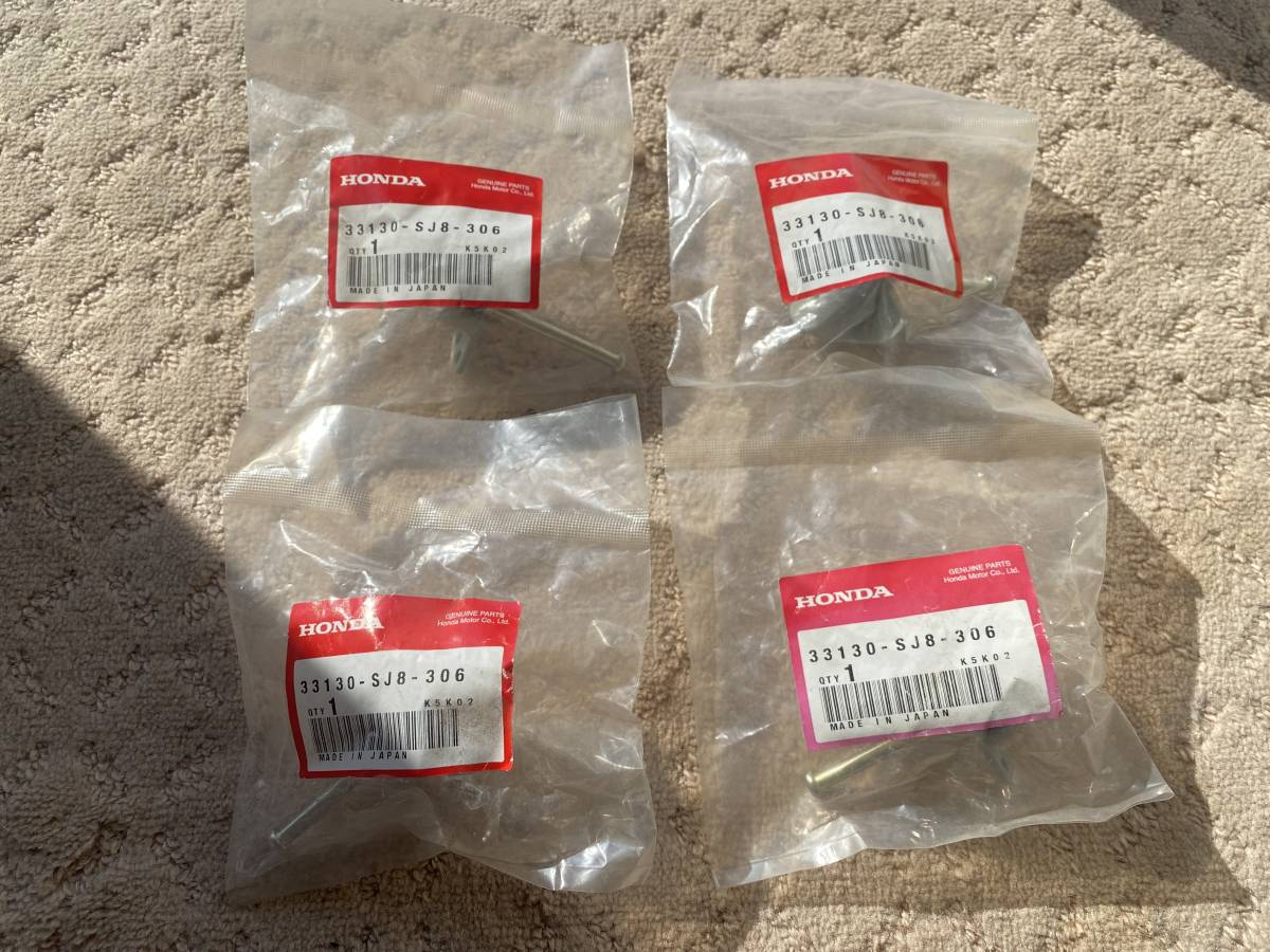 【やや傷や汚れあり】ホンダ アクティ HH3 HH4 HA3 HA4 ヘッドライト アジャスター 33130SJ8306 新品 未使用