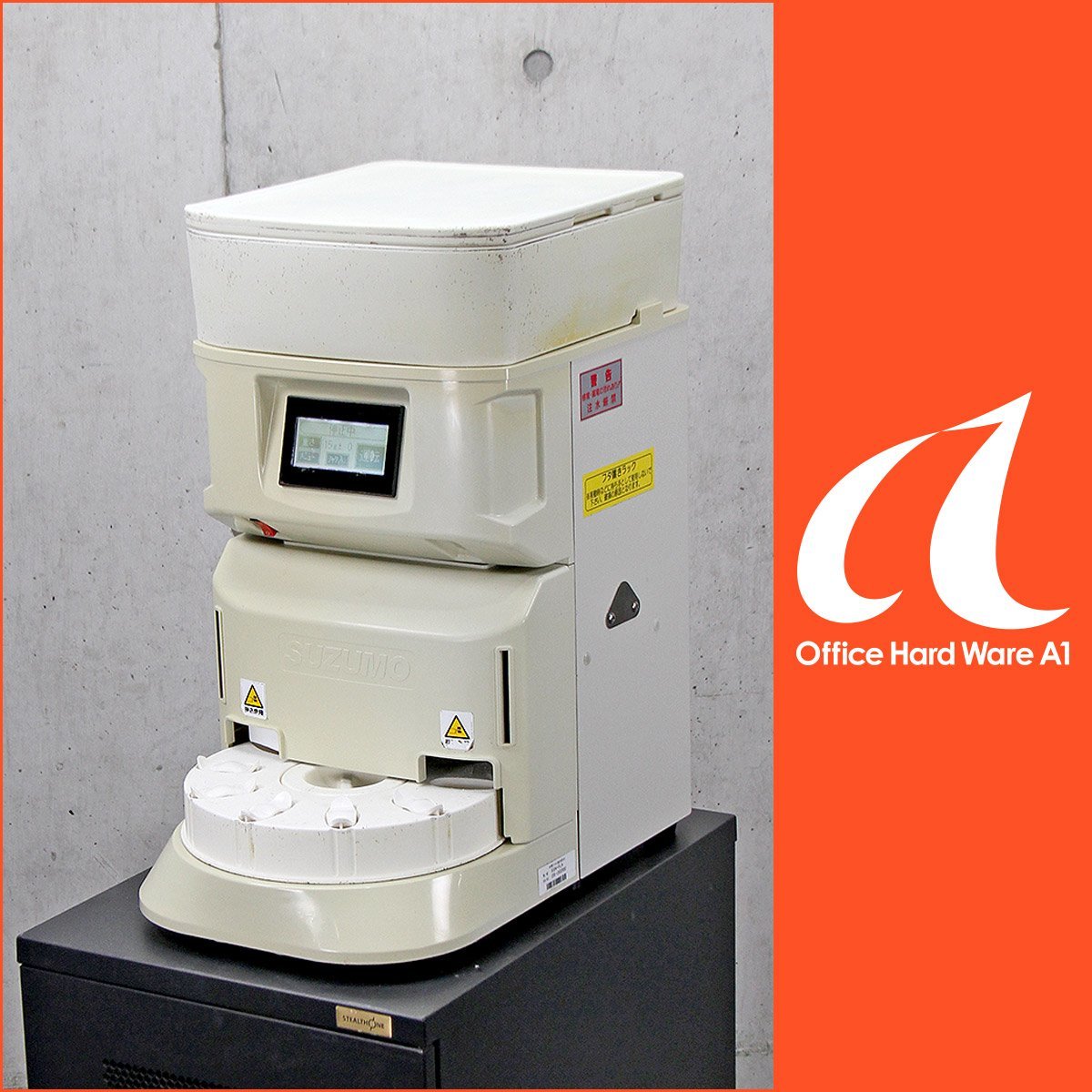 SUZUMO 鈴茂器工 GST-FBA シャリ弁ロボ スズモ シャリロボ