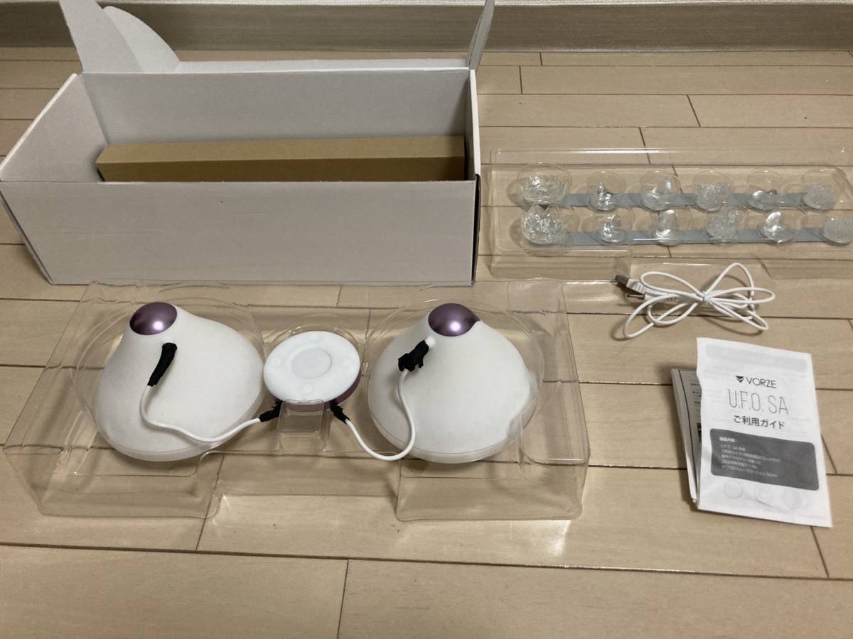 新品 UFO TW ニップル | ncdc-gkp.in