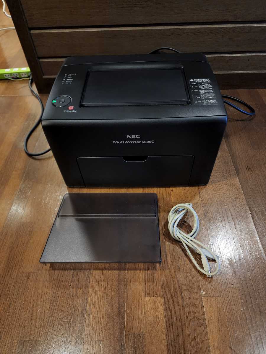 カラーレーザープリンタ NEC 2900Cマルチライター 格安出品