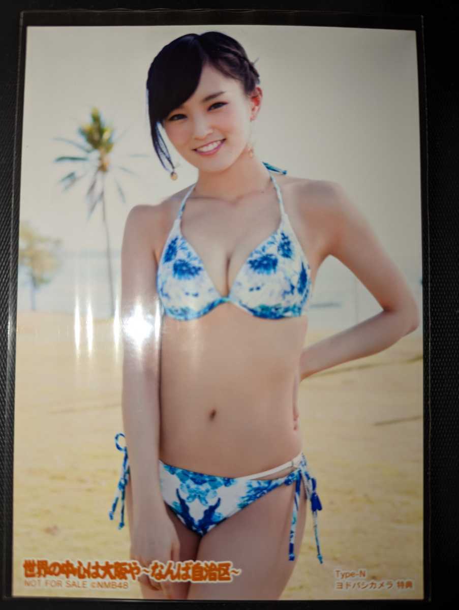 NMB48 山本彩 生写真 世界の中心は大阪や なんば自治区 水着