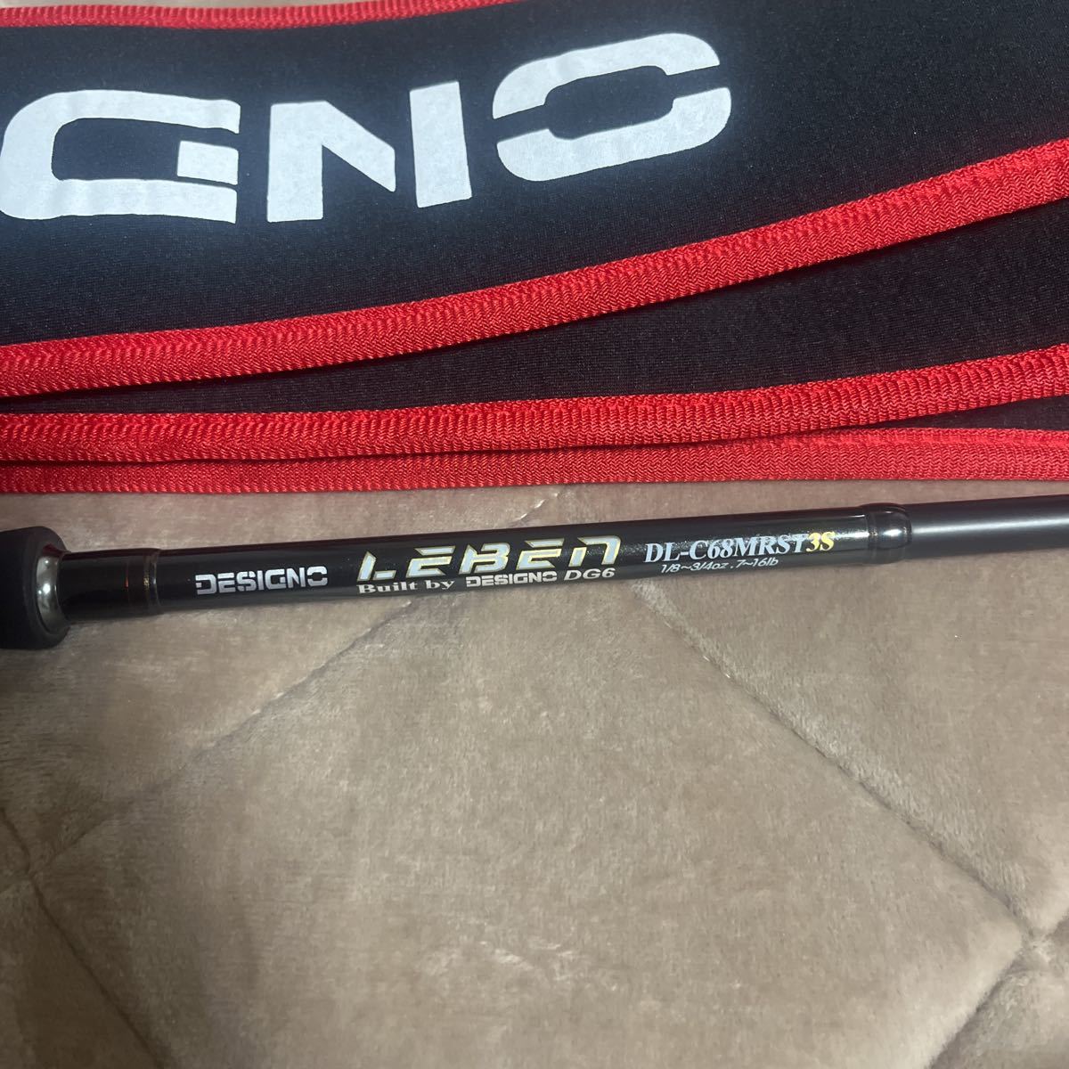 デジーノ レーベン 71MH+RST2S Tuned by KAMIYA