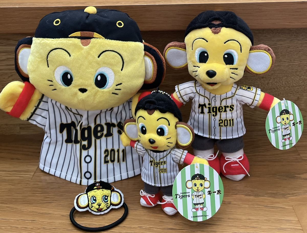 リラックマ プロ野球 タイガース 公式コラボ コリラックマ マスコット