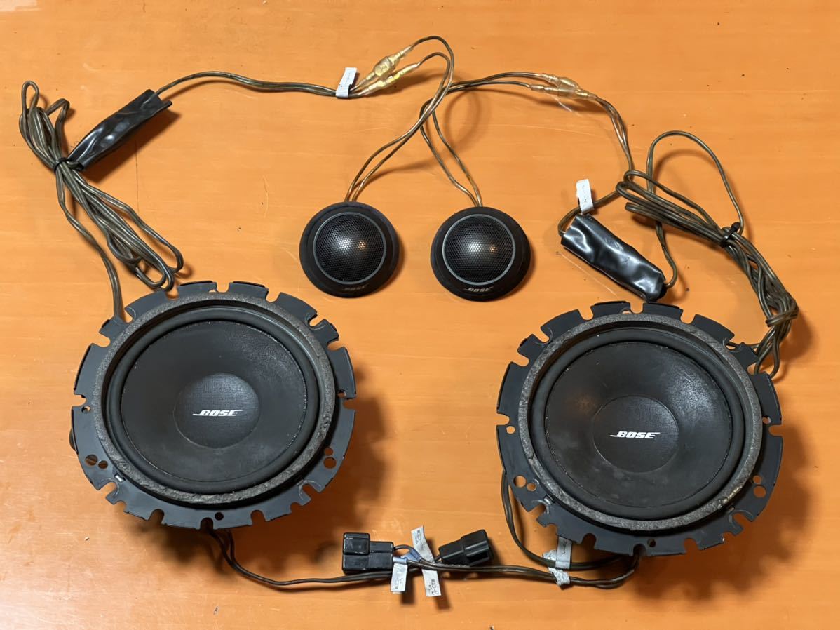 BOSE 1060Ⅱスピーカー、ツィーター BOSE】BOSE 1060Ⅱ スピーカー ツィーター付き BOSE カースピーカー