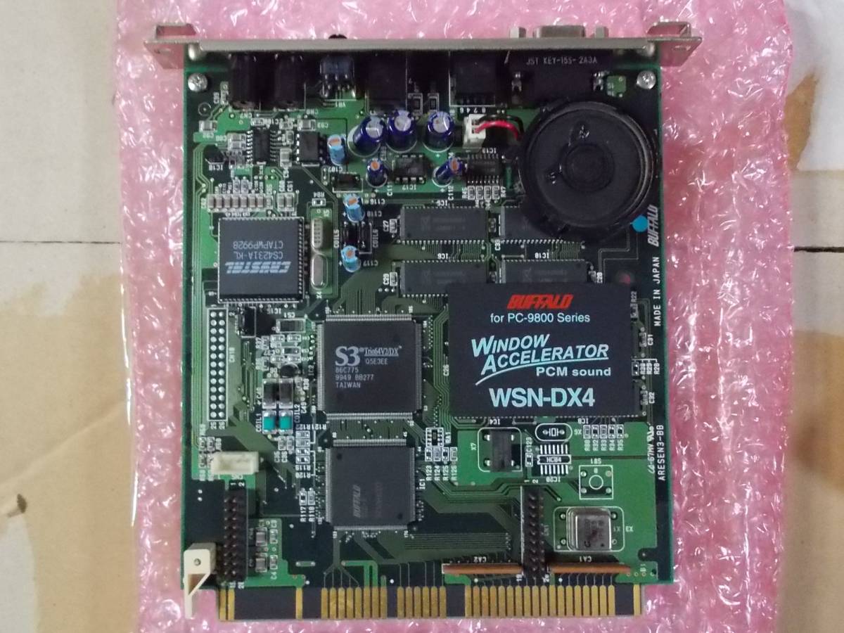 BUFFALO WSN-DX4 Cバス複合カード 貴重？なFM音源ボード付き 滅茶滅茶 
