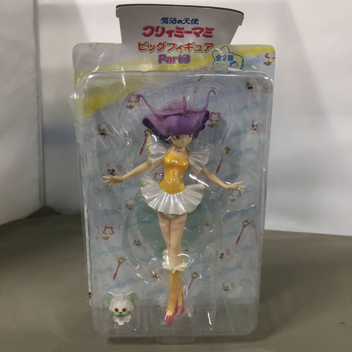 未開封】クリーミーマミ キーチェーンフィギュア 全6種セット