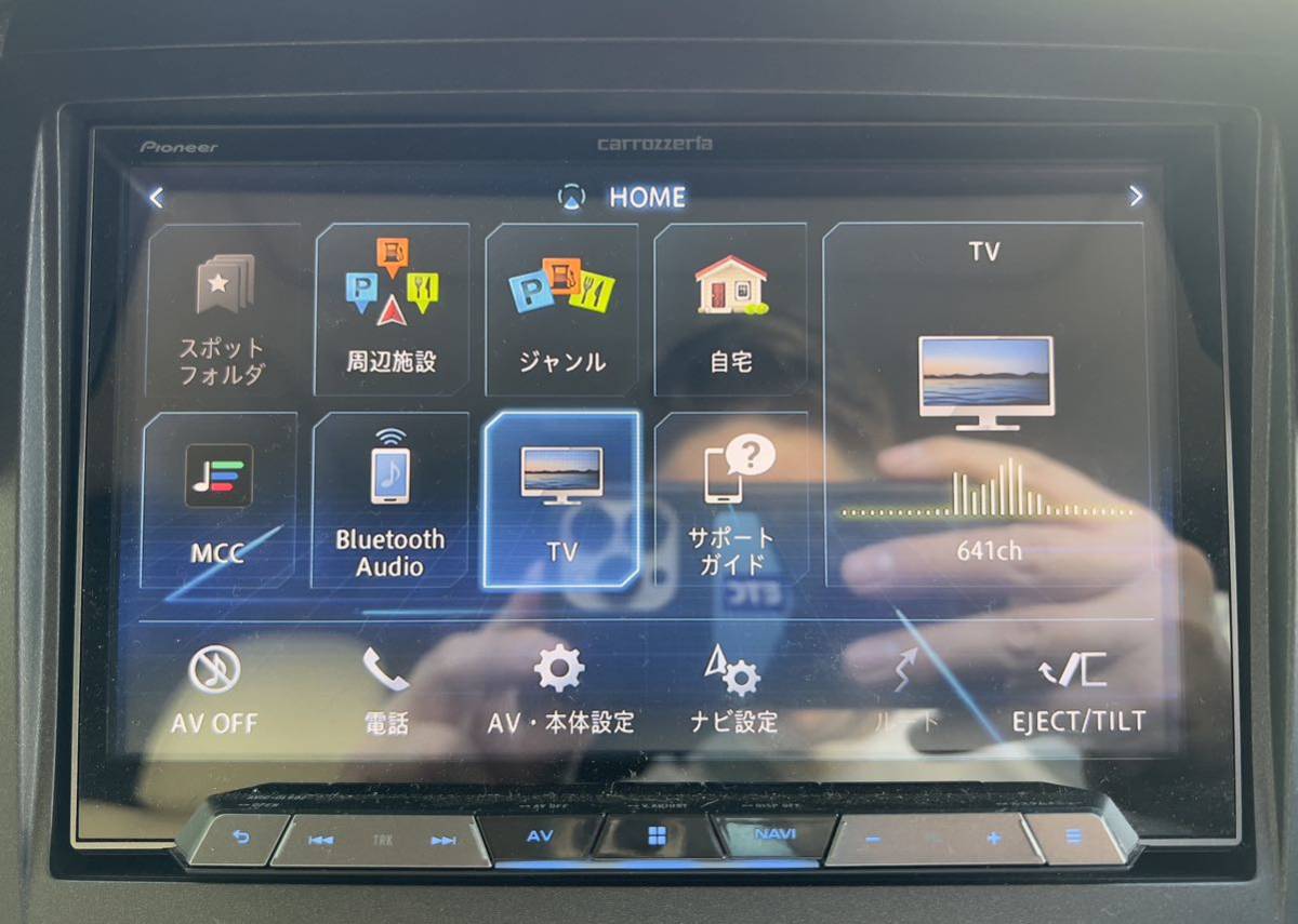 Pioneer CYBERNAVI AVIC-CL902 8インチ画面