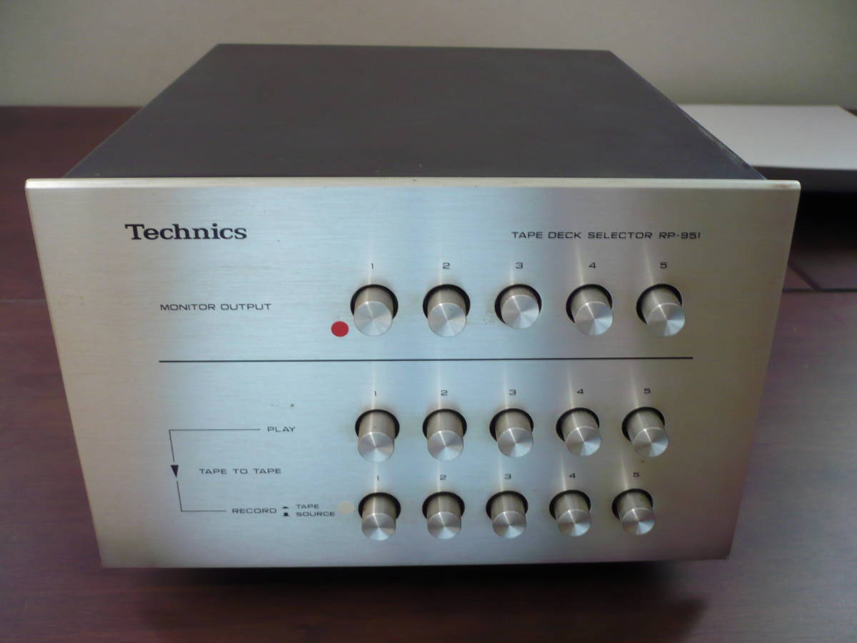 Technics テクニクス RP-951 テープデッキセレクター ☆ Technics テクニクス RP-951 テープデッキセレクター 現状品