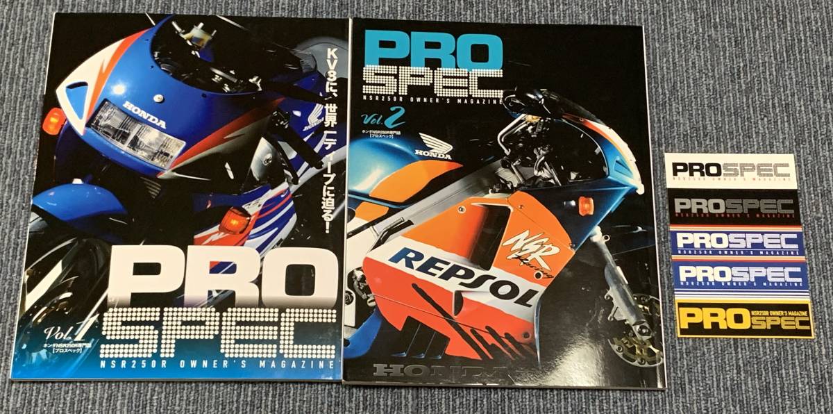 最新作の peospec プロスペック NSR250R 専門誌 vol2 ステッカー