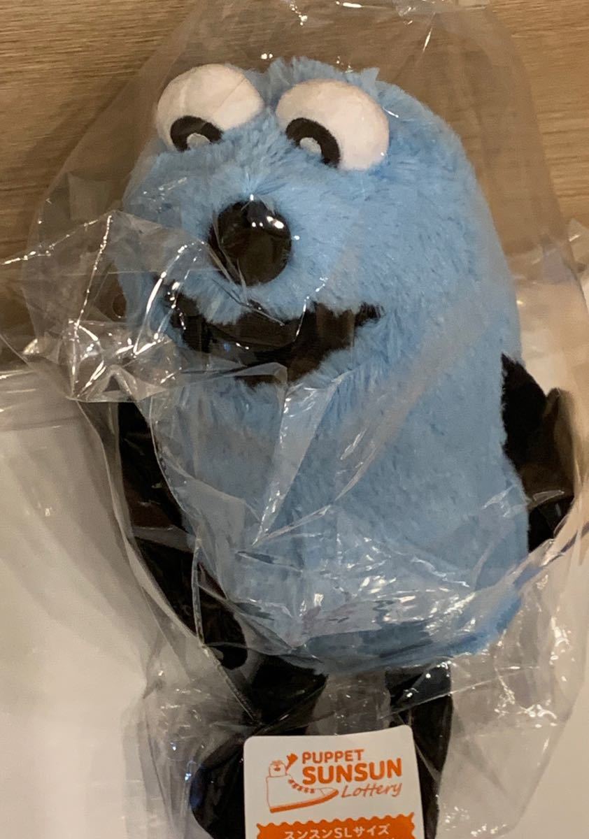 PUPPET SUNSUN A賞 ラストワン賞 パペットスンスン指人形 ストラップ