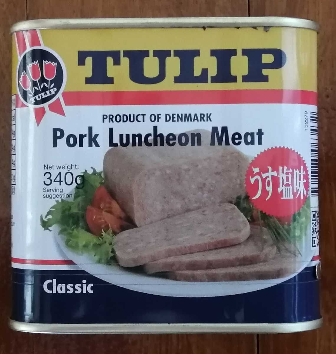 チューリップポーク340g×48個(2ケース) 【公式通販】