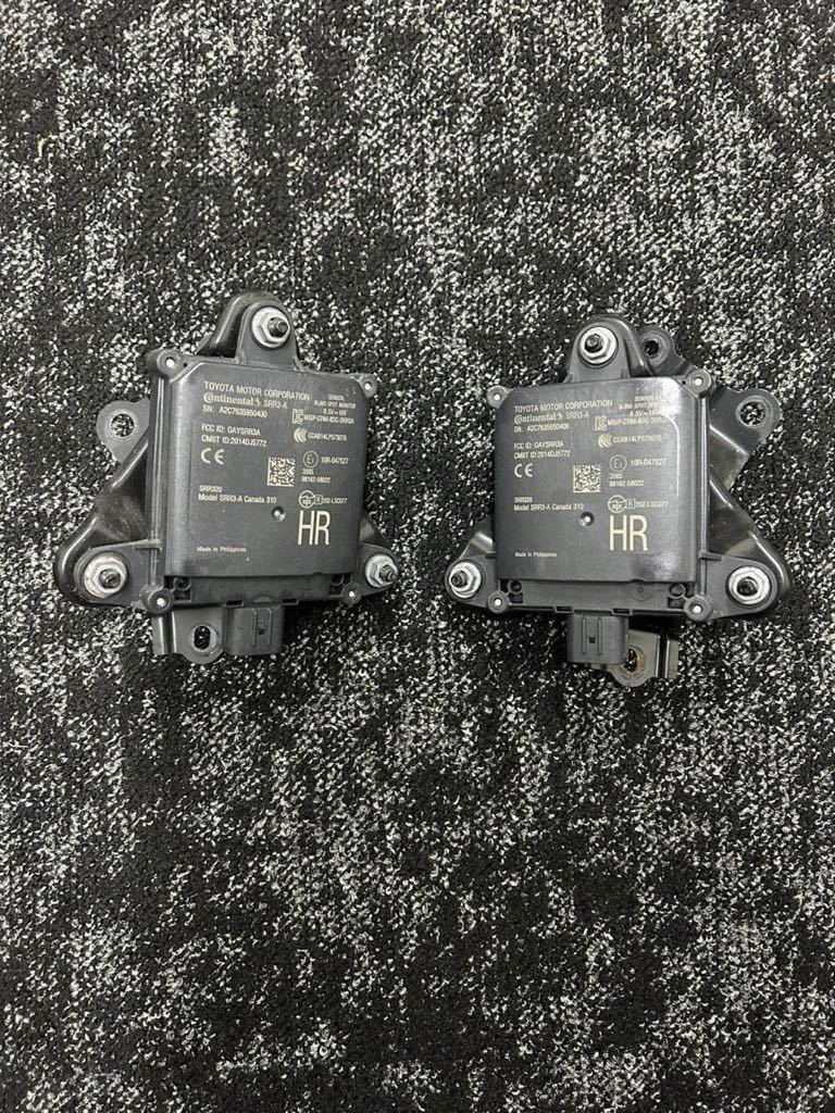 トヨタ純正 30 アルファード 後期ブラインドスポットモニター