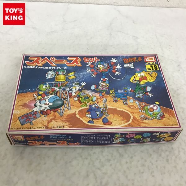 未組立 プラモデル イマイ ロボダッチ 海賊島セット ミニロボダッチ12